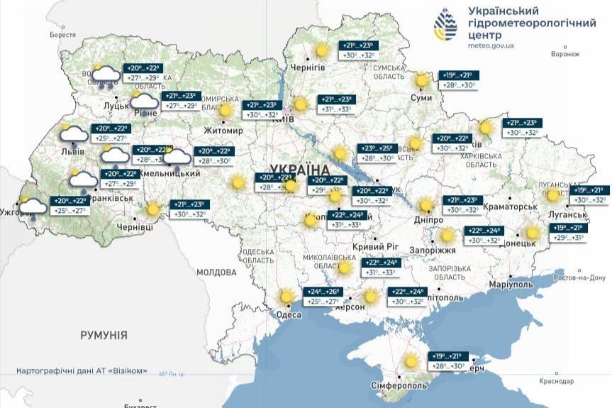 Мощный антициклон с грозами и градом накроет часть Украины – синоптики о погоде 2 июля