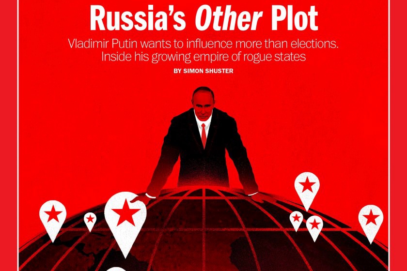 ​Путин снова на обложке TIME в неприглядном виде - СМИ сделали президента РФ главой "Империи сброда": кадры