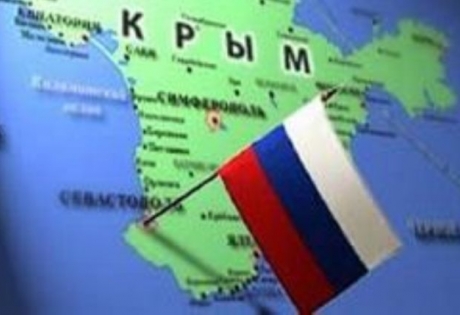 Во Франции во второй раз неофициально "признали" аннексированный Крым частью России