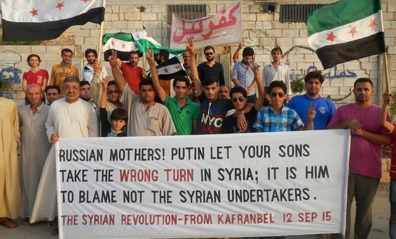 Сирийцы российским матерям: Путин завел ваших сыновей не туда