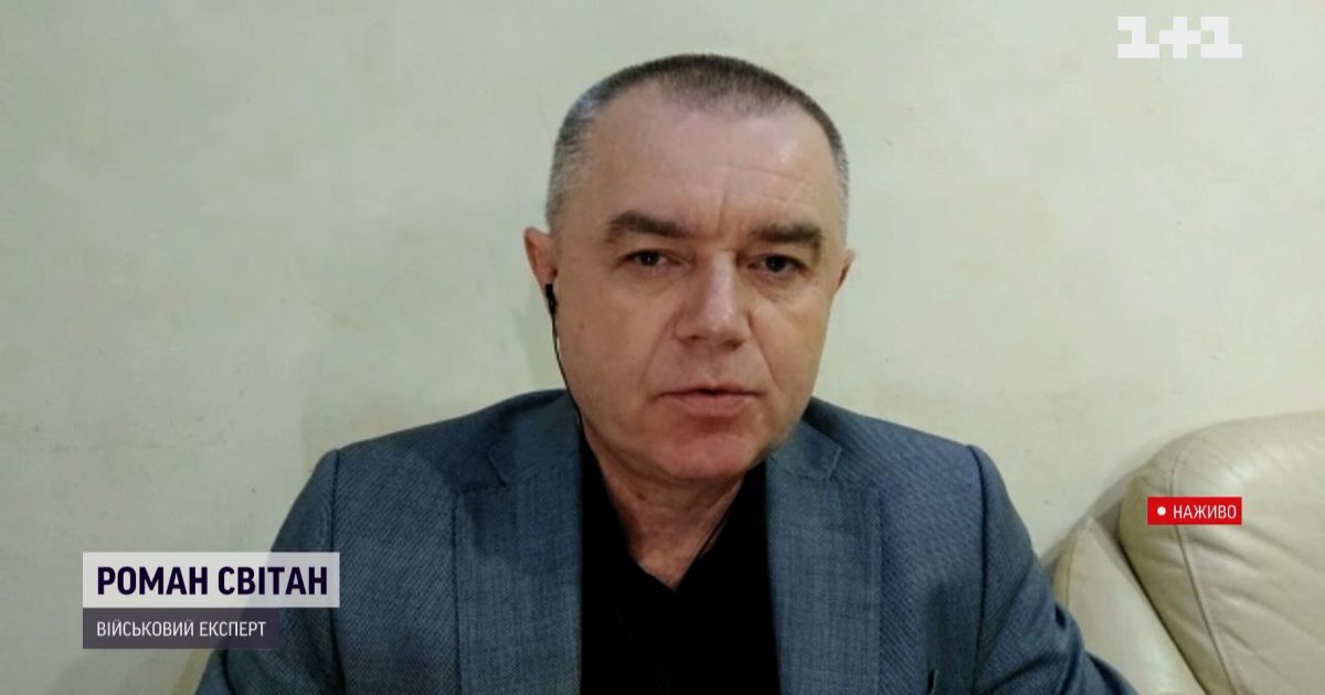 Пригожин не зря боится: ЧВК "Вагнер" рискует попасть в "котел" в Бахмуте, а 9 мая "СВО" завершится – Свитан