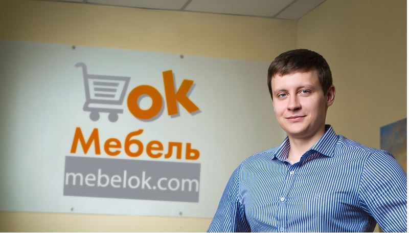 Почему решили заниматься мебелью?