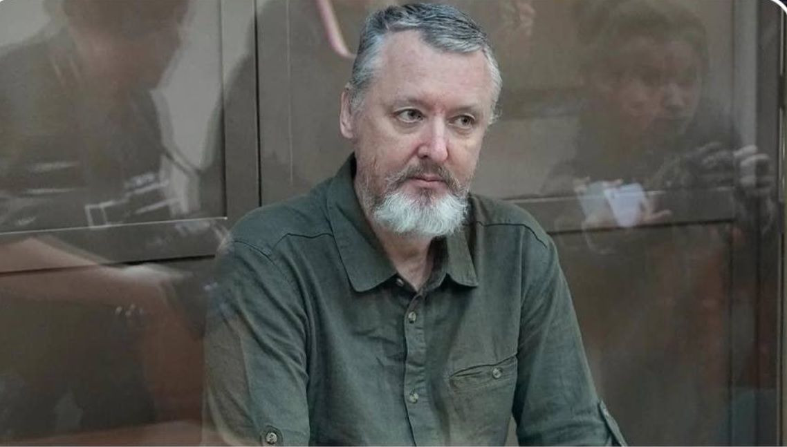 Гіркіна у в'язниці змусили виконувати принизливу роботу: дружина розповіла подробиці