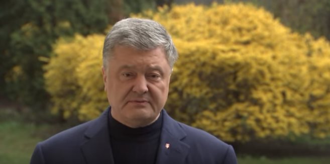 Порошенко вновь обратился к Зеленскому: если вам дорога Украина, и вы хотите ей добра, возвращайтесь из Парижа, общайтесь с людьми