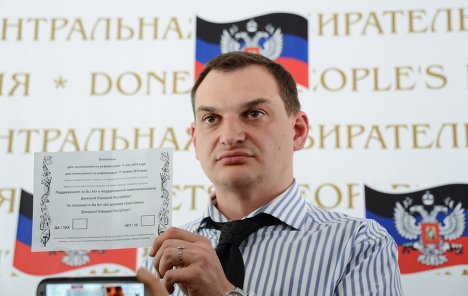 В ДНР выборы переносятся на 9 ноября