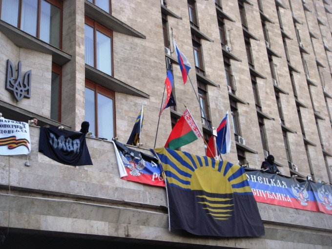 На службу в ДНР переходят топ-чиновники Донецкой облгосадминистрации