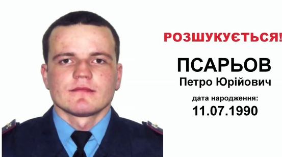 Подозреваемые в убийствах на Майдане экс-беркутовцы "засветились" в Москве на параде с Захарченко