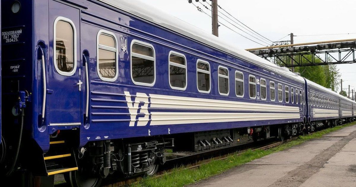 Тарифы УЗ меняются: что именно подорожает, и как это отразится на пассажирах – разъясняет Сергей Лещенко