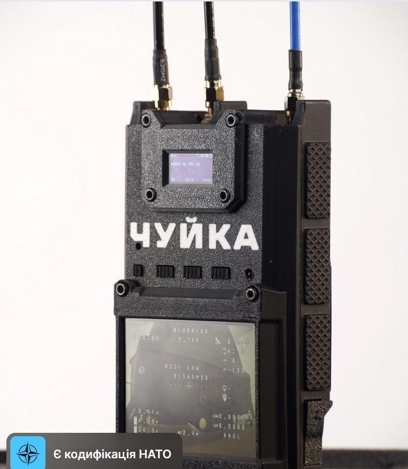 Детектор дронів «ЧУЙКА» - виявлення сигналів та перехоплення FPV-відео в реальному часі 