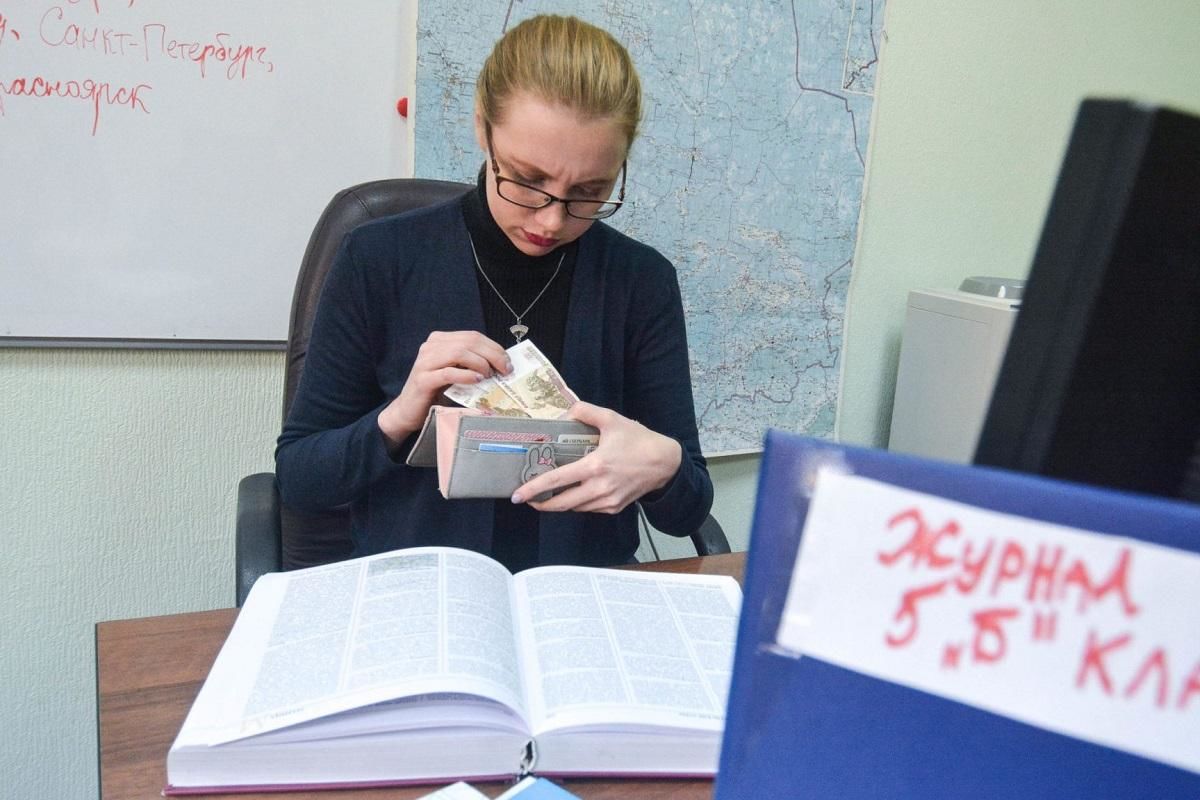 Российским учителям обещают баснословные деньги за работу на юге Украины – СМИ