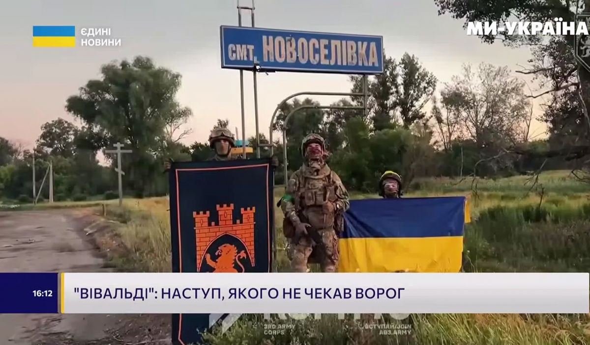 125-я ОТМБр показала зачистку Новоселовки в рамках "Вивальди": "Чувствуем, что можем побеждать"