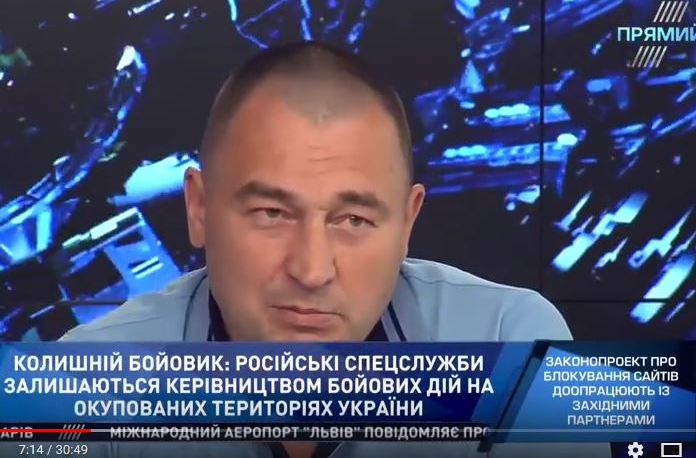 "Обычная российская привычка - предавать своих солдат", - экс-боевик об убийстве россиянина Севера на Донбассе
