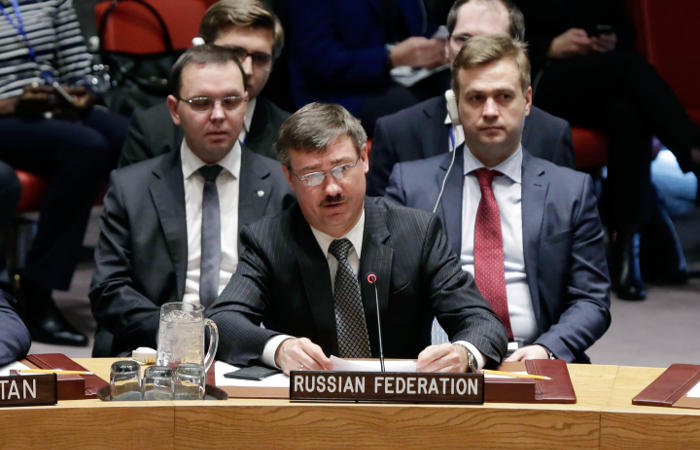 Украина хочет реформировать Совбез ООН: Россия может остаться без права вето