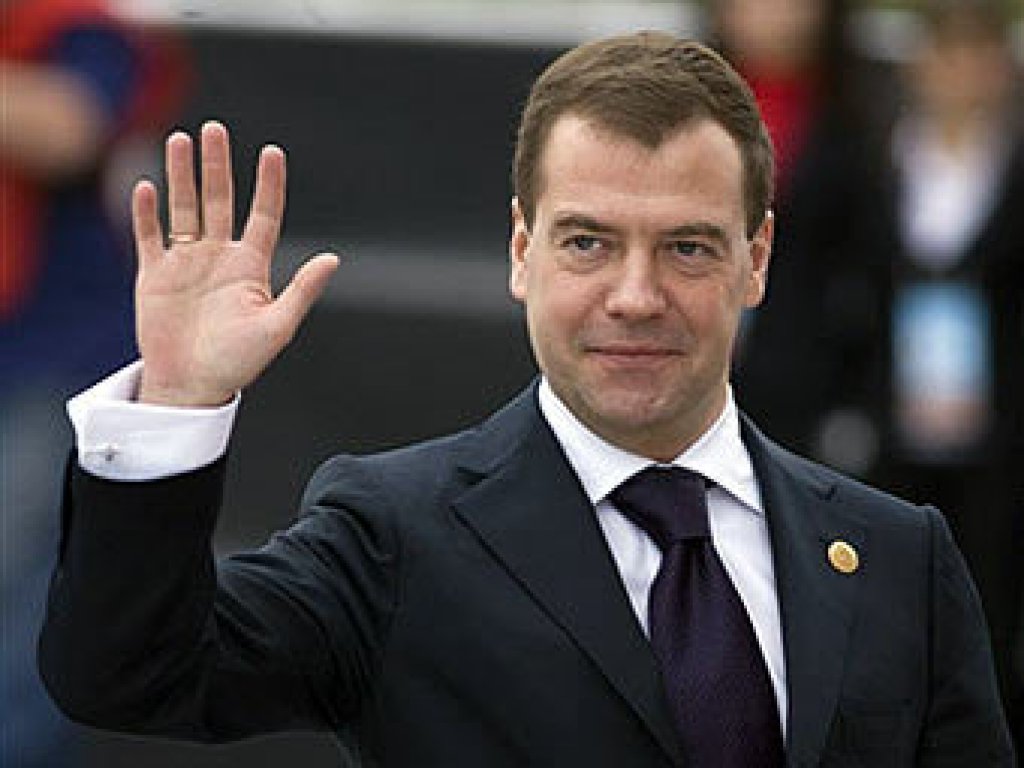 Дмитрий Медведев удостоен ордена I степени