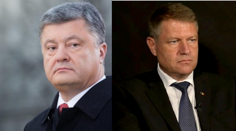 Скандал из-за отмены визита президента Румынии в Киев: Украина ответила хладнокровно 