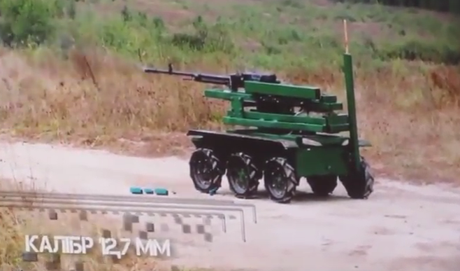 В Украине разработан новейший боевой робот "Охотник", призванный заменить солдат на поле боя 