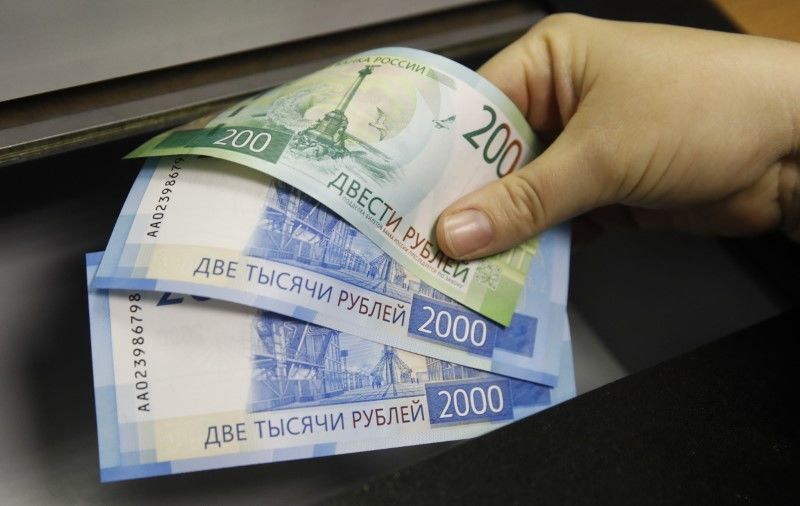 Різкий обвал рубля: у Financial Times окреслили причини та дали невтішний прогноз