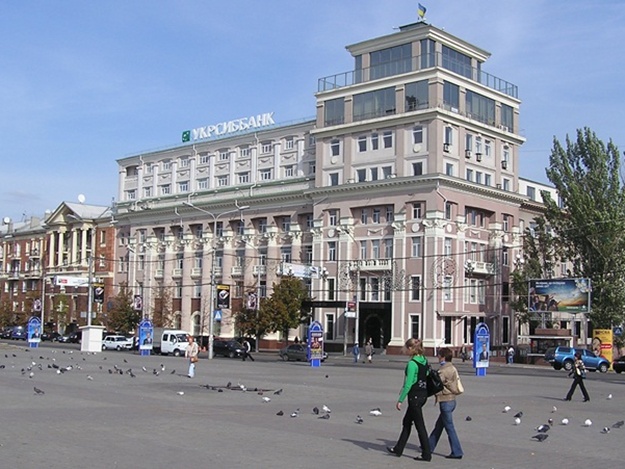 Ситуация в Донецке: новости, курс валют, цены на продукты 20.04.2015