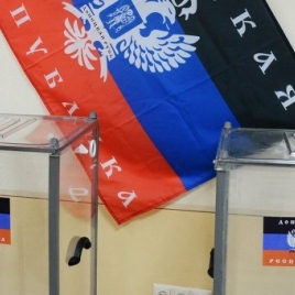 В ДНР создан сайт Центральной Избирательной Комиссии