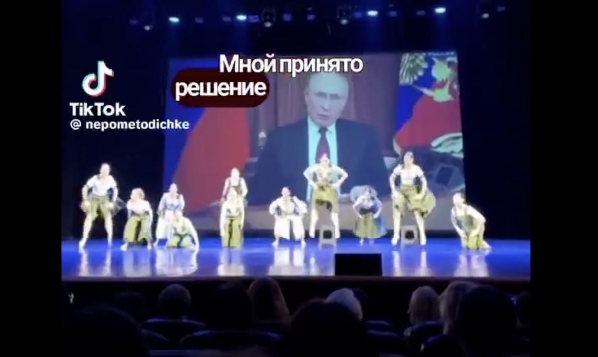 Російські діти станцювали під промову Путіна про війну в Україні