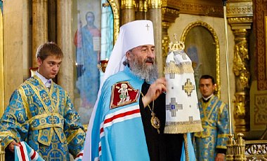 Украинская православная церковь Московского патриархата передала РПЦ  имущество двух крымских епархий