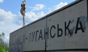 Теракт на КПВВ "Станица Луганская": стоявшие в очереди люди расстреляли блиндаж с бойцами ВСУ из гранатомета