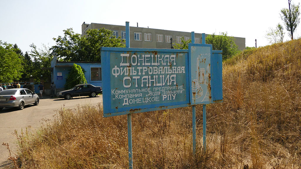 ДФС на Донбассе опять без электричества: жители Авдеевки через пару дней могут остаться без водоснабжения