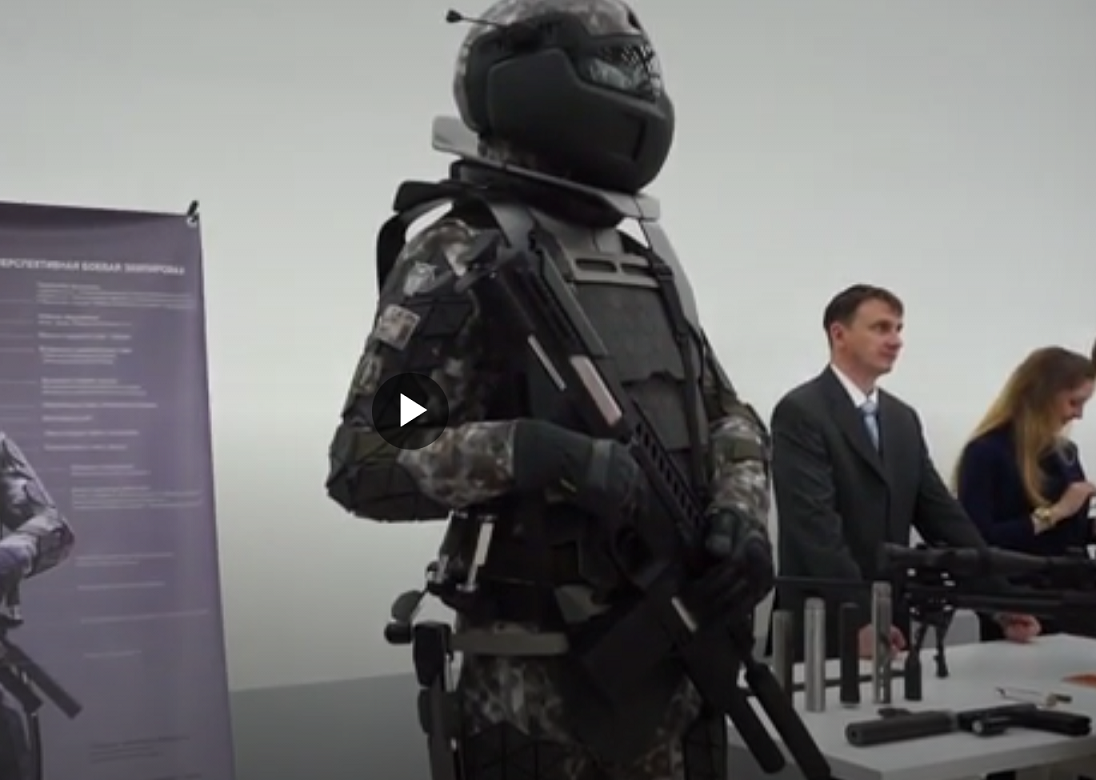 Россия готовится к худшему? На военной выставке представили экипировку, в которой солдат будут отправлять в мясорубку на Донбасс