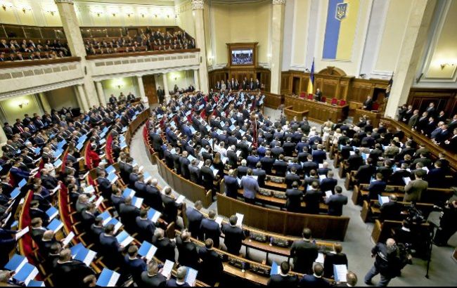 Под санкции РФ попали известные украинские политики: Кремль намерен давить на Украину