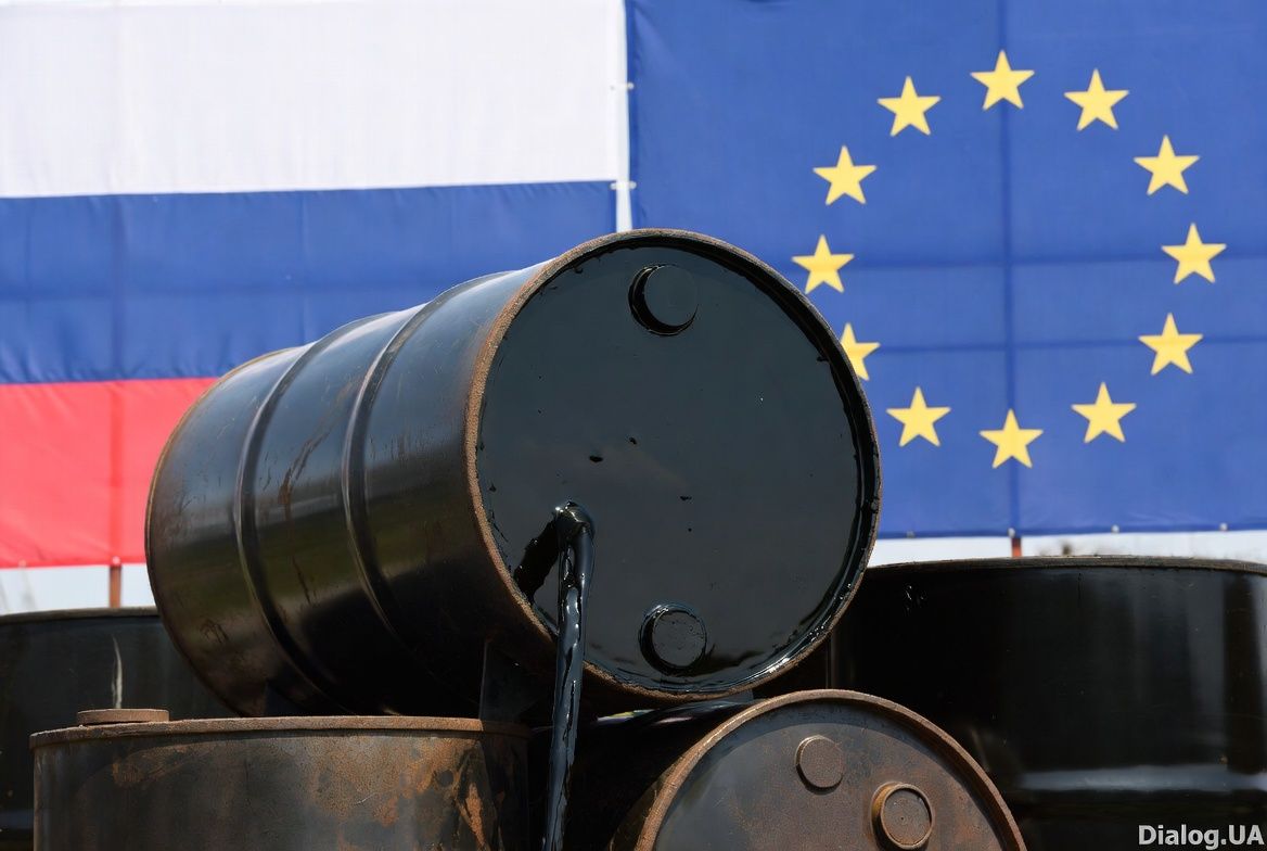 В ЕС ответили, будут ли смягчать ограничения для российских нефти и газа
