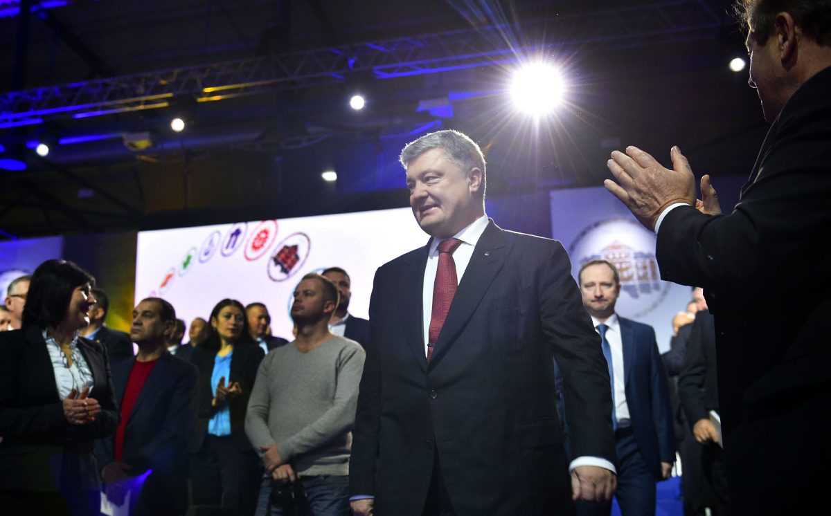 "Евросоюз стал ближе к Украине", – громкое заявление Порошенко на открытии Бескидского тоннеля. Кадры