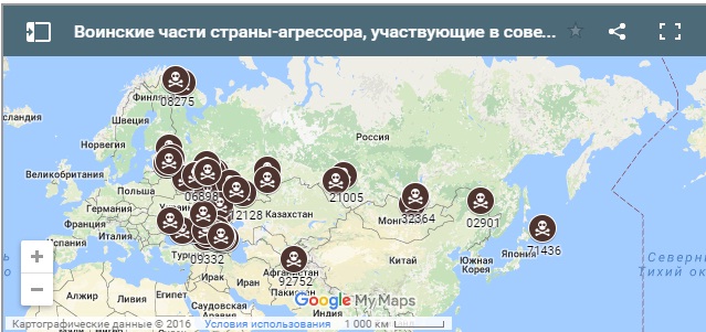 И это еще не все: "Миротворец" показал сенсационную карту мест дисклокации всех воюющих против Украины российских войск