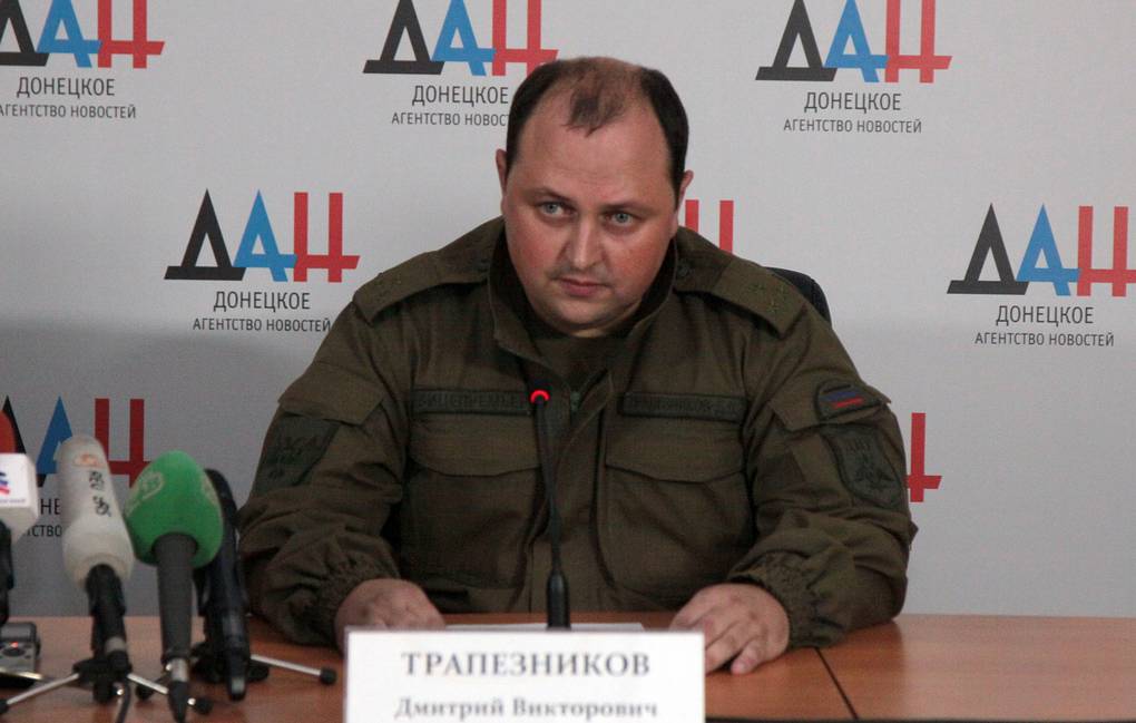 Экс-главарь "ДНР" Трапезников получил крупную должность в России за предательство Украины 