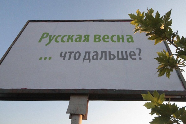 "Россия должна заплатить очень и очень дорого за свою политику", - Грымчак пояснил, как Украина сможет вернуть Крым и Донбасс