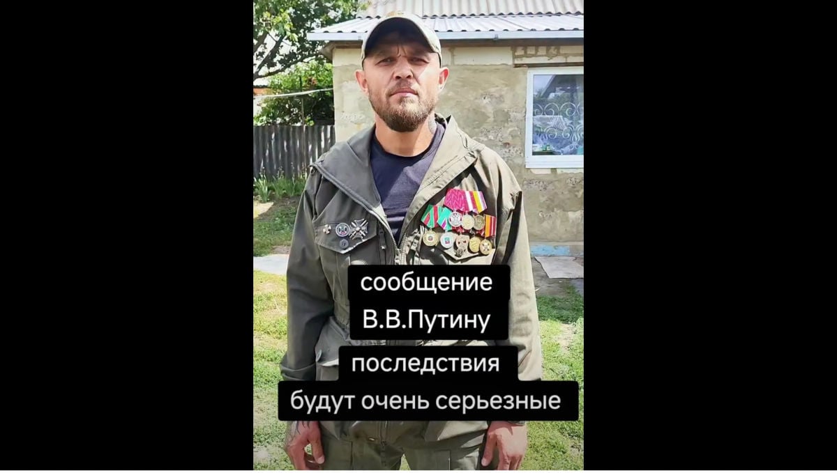 Угрожавший Путину военным бунтом ветеран Лунин записал новое видео из Москвы