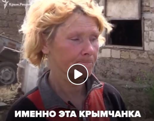 Кадры с крымчанкой Анной Буяновой, как она уже два года "держится" после циничной фразы Медведева