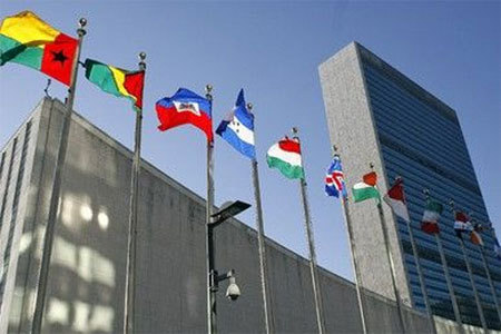 ООН: мир находится на заключительном этапе исторического пути