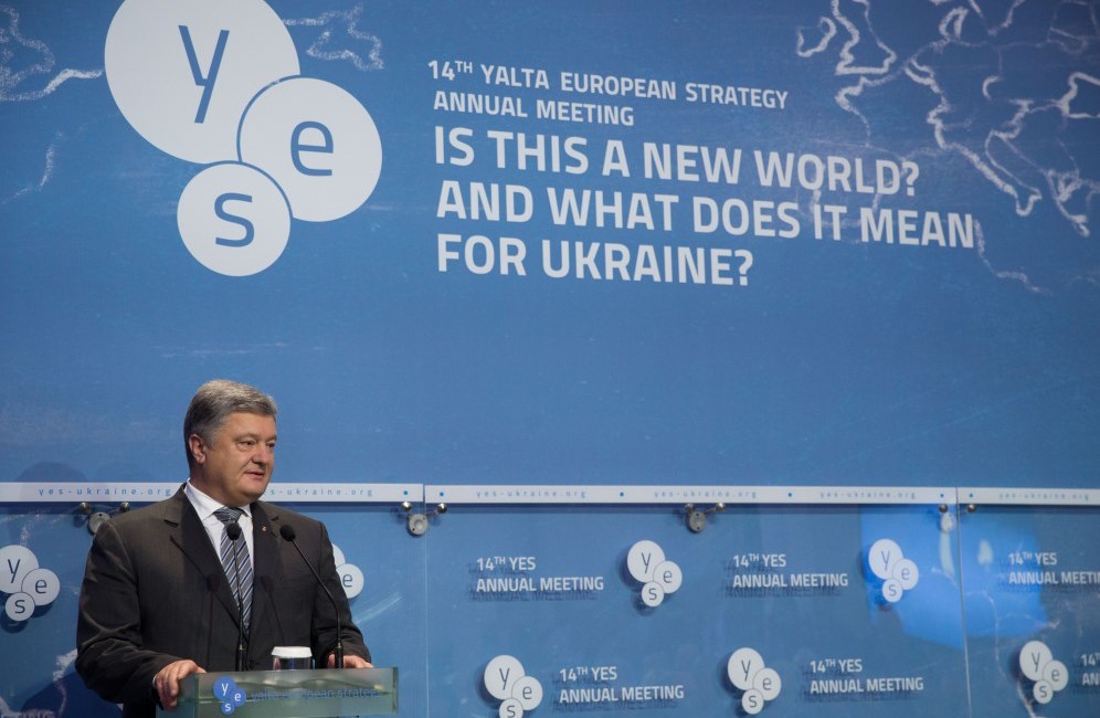 "Европе нужна сильная Украина!" - Порошенко объяснил, как три года агрессии России повлияли на ход реформ в стране, - кадры