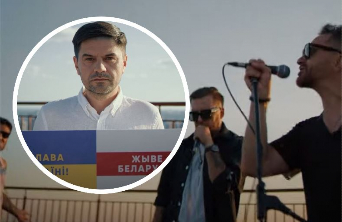 "Серце завмирає від цих слів "БЕZ ОБМЕЖЕНЬ", KOZAK SYSTEM и "СКАЙ" записали патриотический клип про Украину и Беларусь 