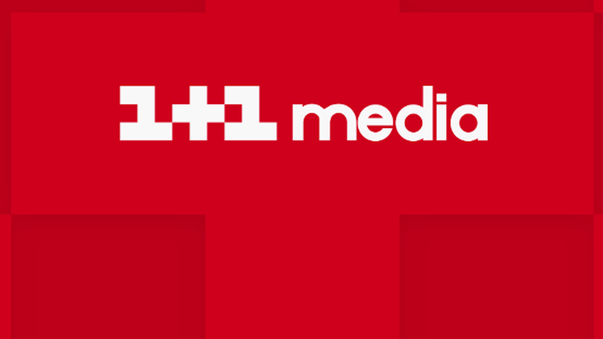 1+1 (Телеканал). 1+1 Украина. Канал 1+1 Media Group. Покрытие телеканала 1+1.