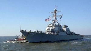На "помощь" эсминцу США в Черном море идет французский разведывательный корабль