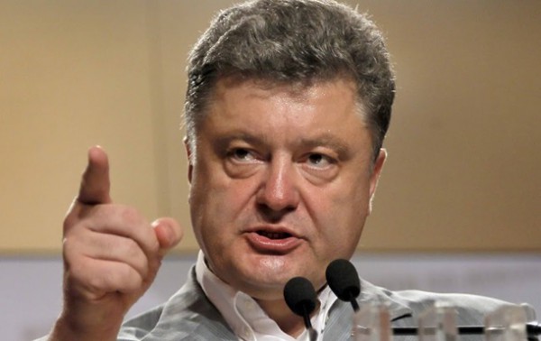 Петр Порошенко уволил глав СБУ из трех областей