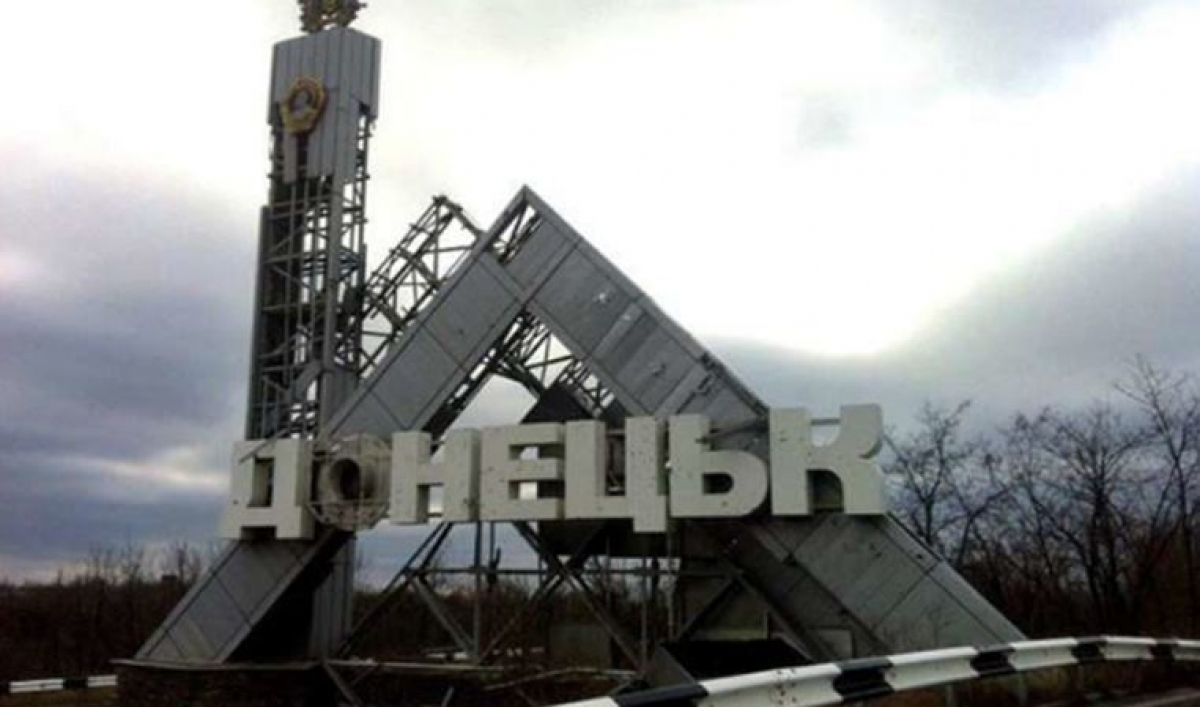 В Донецке неспокойно: мощные перестрелки, работают ЗУ, передвигается техника