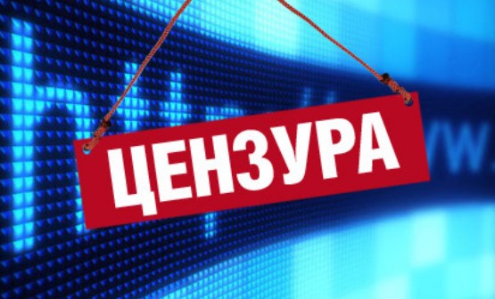 Крымнаш: прокуратура закроет доступ полуострова к 54 "экстремистским" сайтам