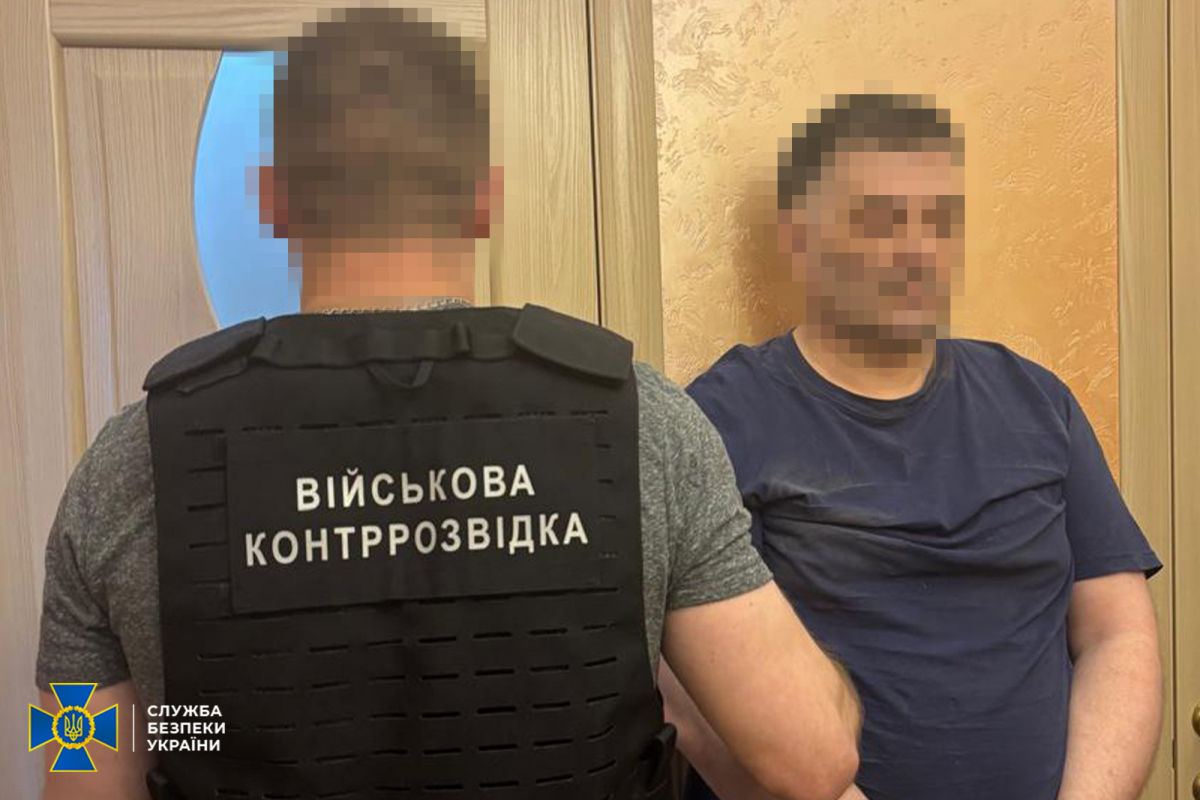 В Киеве и Одессе ликвидировали хорошо законспирированную агентурную сеть ФСБ