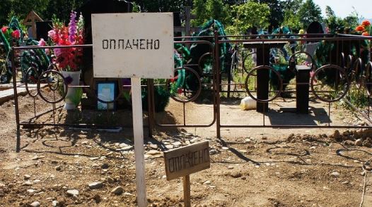 В Россию поедут не сотни, а тысячи гробов: появилось объяснение, почему армия РФ на Донбассе обречена