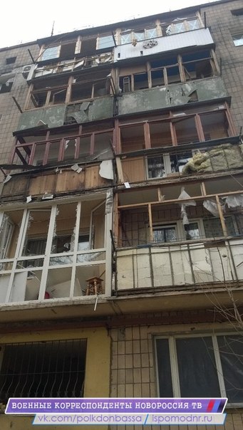 ​Ополченцы заявили о попадании снарядов в жилые дома в Киевском районе Донецка