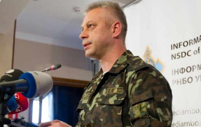 Лысенко: боевики ЛНР разоружают казаков в Луганской области
