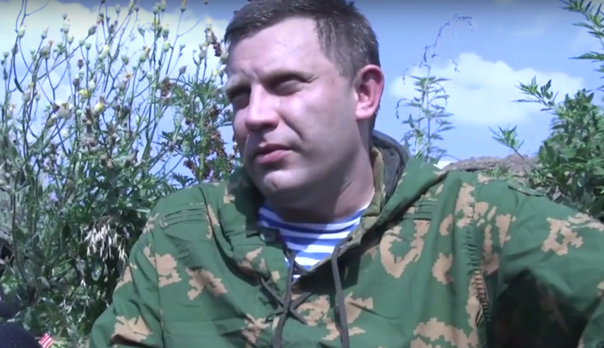 ​Остановите его! Главарь “ДНР” Захарченко снова опозорился, рассказав о расстреле Зои Космодемьянской – кадры