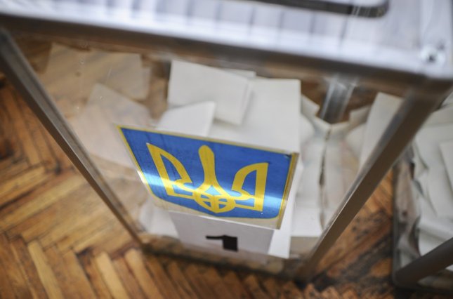 Стала известна дата выборов президента Украины
